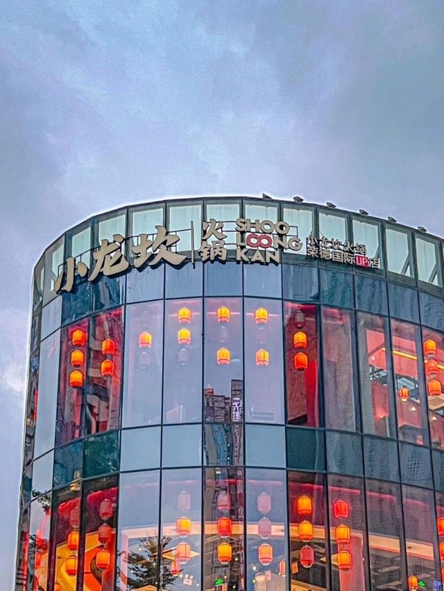 深圳酸菜魚, 小龍炊