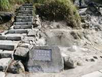 Xiaoyoukeng Recreation Area เดินป่าไต้หวัน