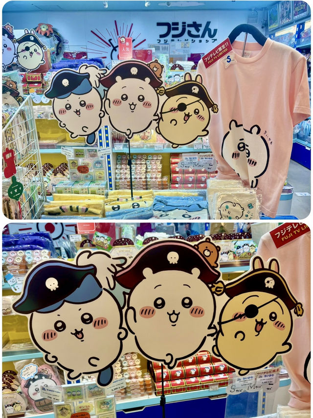 【東京】Chiikawa Land Tokyo Station: 無需整理卷，選購地區限定商品