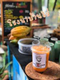 🌿 โรงนาบ้านไร่