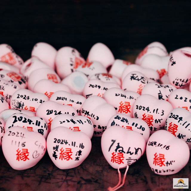 Sanko Inari Shrine