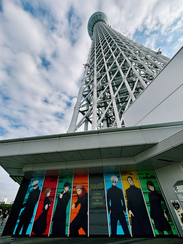 【東京】晴空塔Sky Tree：高空中的夢幻之旅