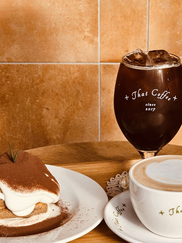 That Coffee: Cozy and Delicious Spot in Mapo ☕🍰