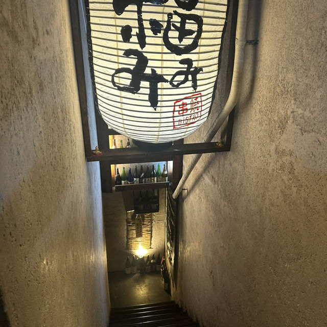 Tokyo 🇯🇵