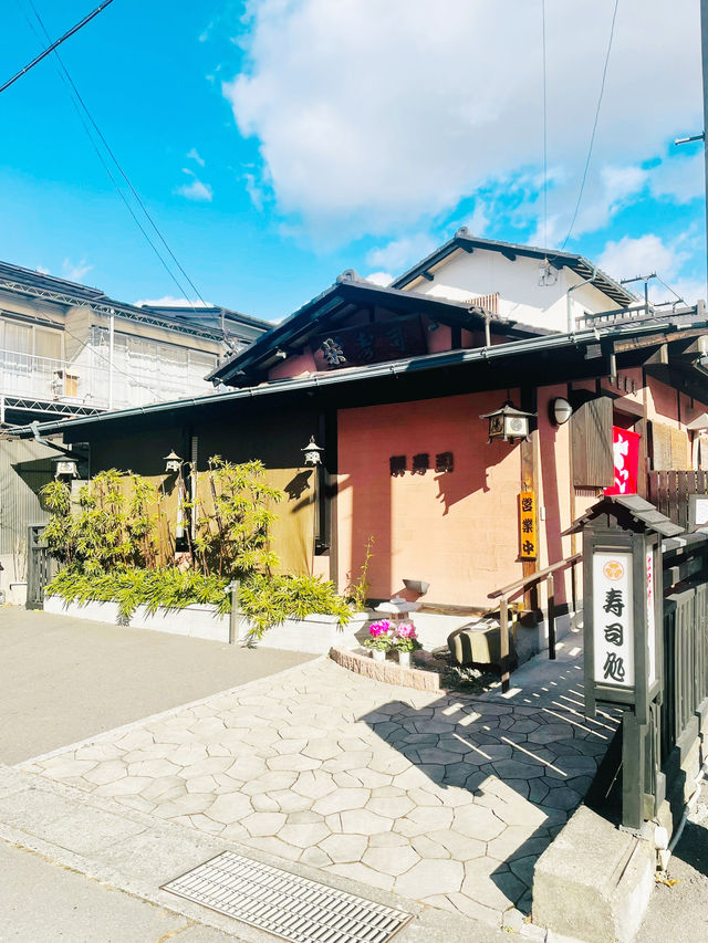 【長野県/ 下諏訪　寿司職人がにぎるお寿司&茶碗蒸し&お味噌汁が美味しお寿司屋さん🍣】