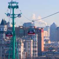 Harbin Ropeway 