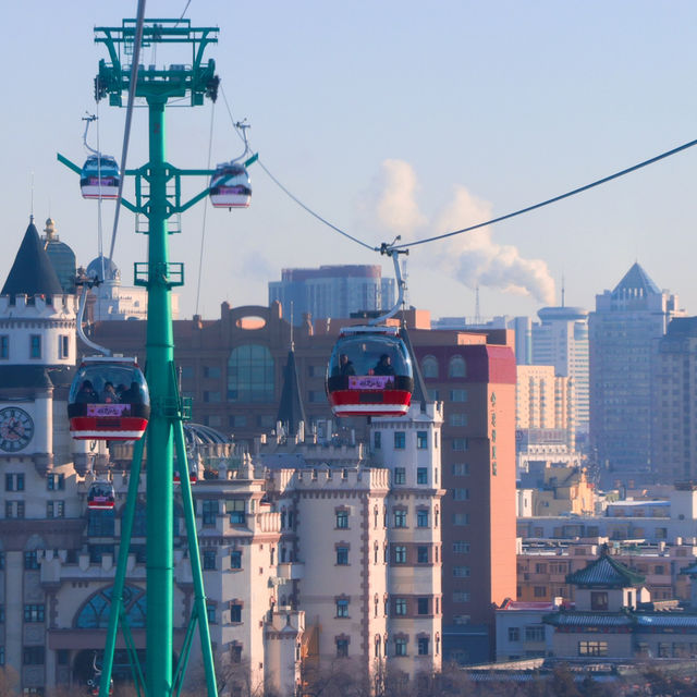 Harbin Ropeway 