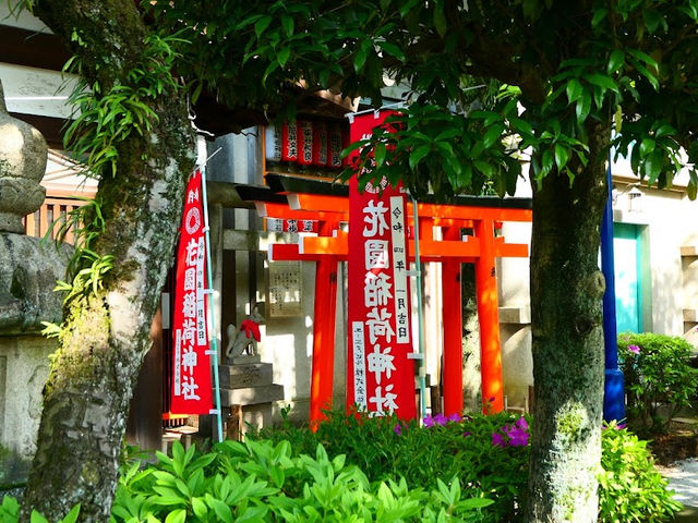 【花園稲荷神社】