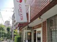 【日本・兵庫🇯🇵】CAFE ATIK