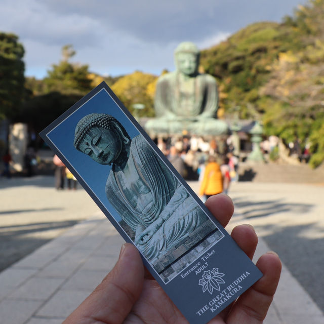 Kamakura Daibatsu
