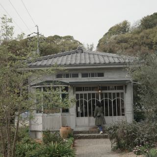 Shodoshima Olive Park