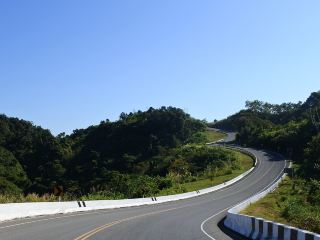 A Day Trip to Bo Kluea and Sapan.