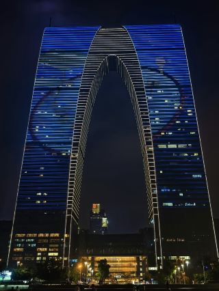 Dongfangzhimen, Chengpin Bookstore, and Jinji Lake: Suzhou’s Modern Marvels