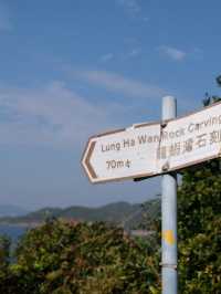 🏞️【探秘龍蝦灣石刻道：山海之間的風箏樂趣】🪁