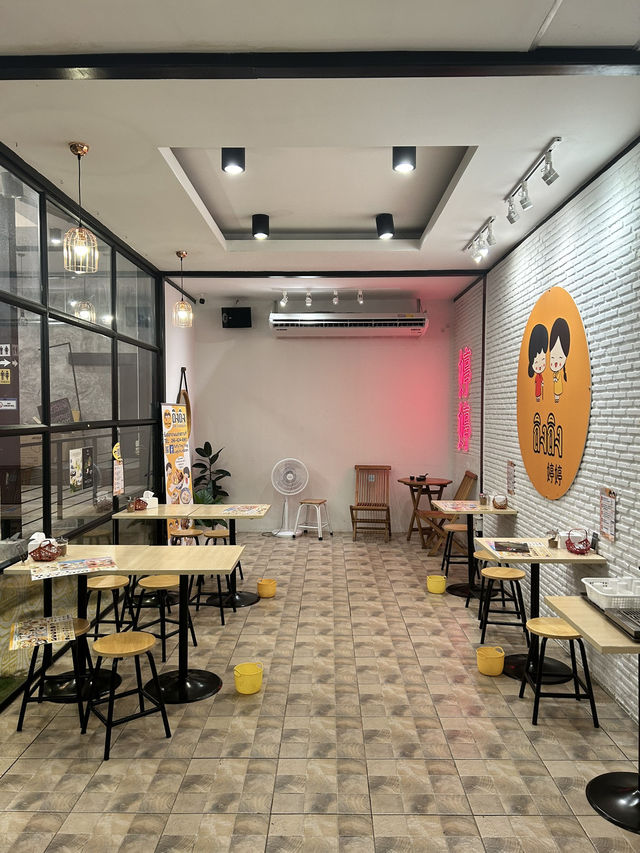 🧊🍧ถิงถิง บิงซูน้ำขิง ศรีราชา