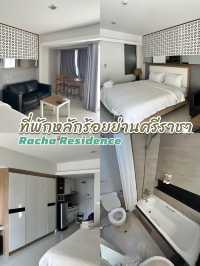 Racha Residence ที่พักหลักร้อยใจกลางศรีราชา✨