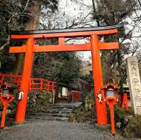 Kifunejinja Shrine