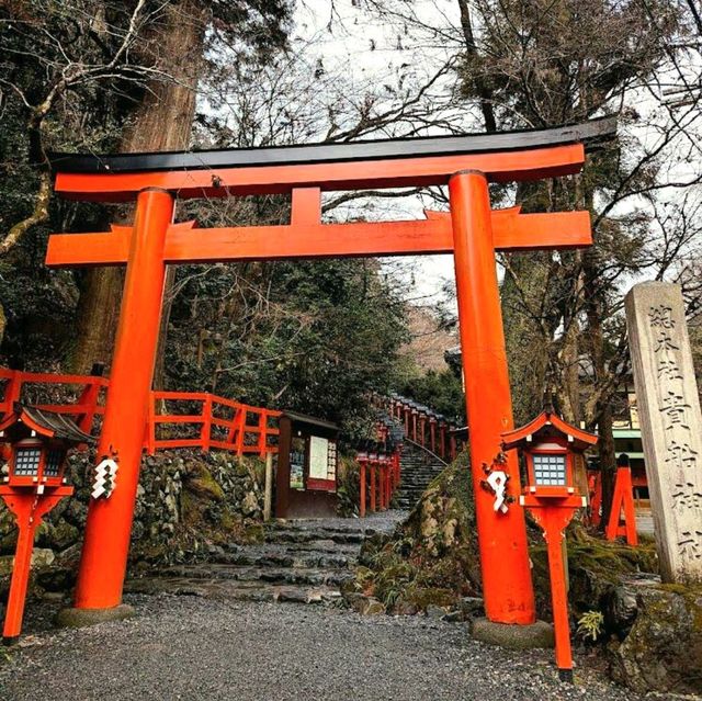 Kifunejinja Shrine