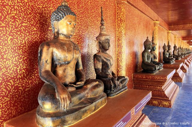 วัดพิพัฒน์มงคล