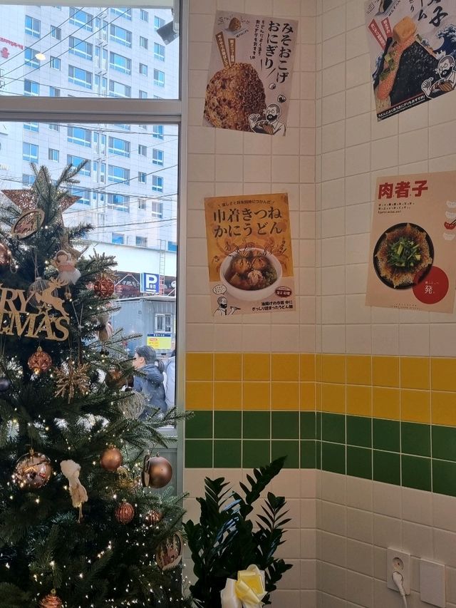 요미우돈교자 서면점🍜부산 여행 중 만난 일본 감성 우동 맛집!