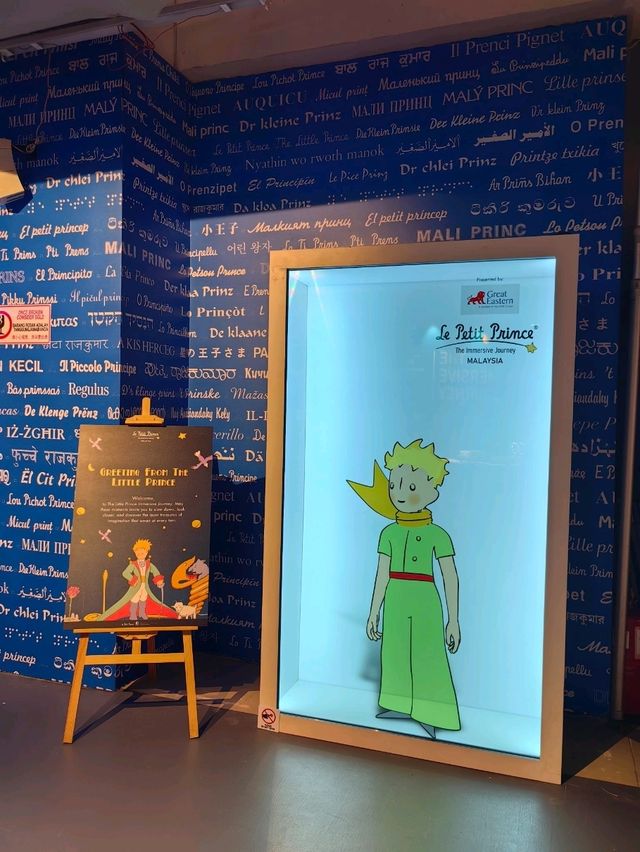 The Little Prince: The Immersive Journey Malaysia Exhibition