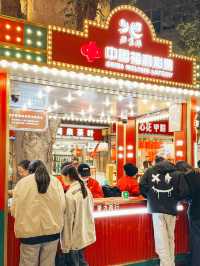 Beijing Lu หรือถนนคนเดินปักกิ่ง ทีอยู่กวางโจว