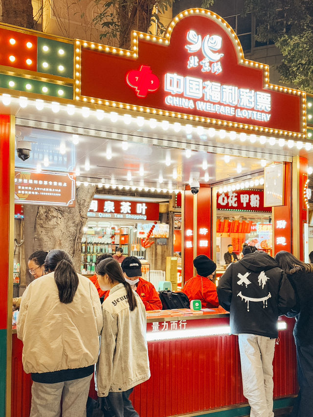 Beijing Lu หรือถนนคนเดินปักกิ่ง ทีอยู่กวางโจว