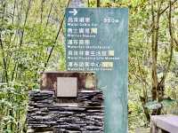 信賢步道看瀑布群輕鬆走