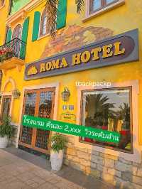 Roma Hotel คืน 2 และ คืน 3 บอกเลยว่า ประทับใจ❤️