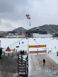 Hwacheon Ice Festival - a Frozen Experience 