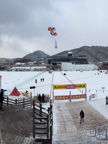 Hwacheon Ice Festival - a Frozen Experience 
