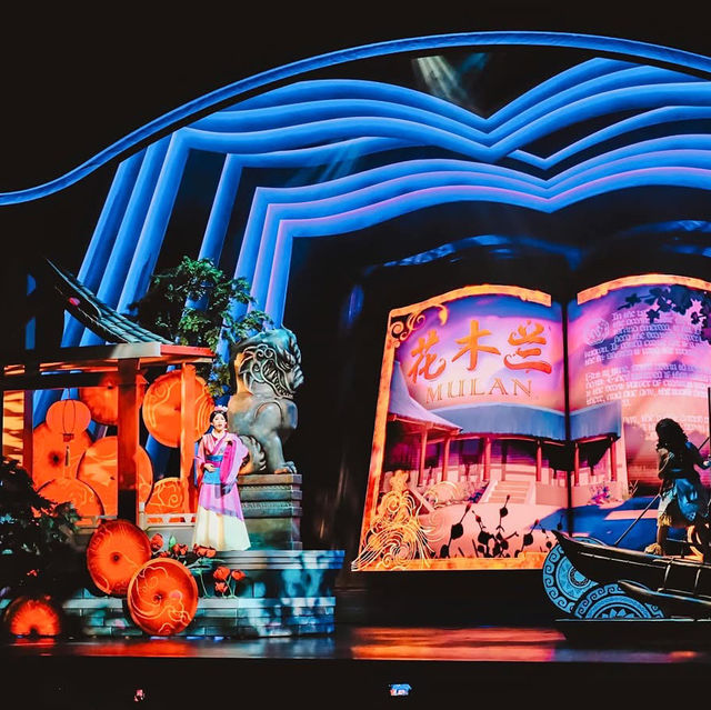 Shanghai Disneyland