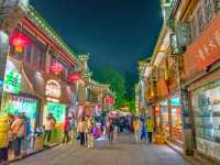 ถนนโบราณจินหลี่ 锦里古街 (jinli street)