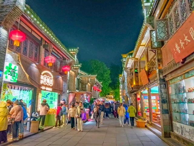 ถนนโบราณจินหลี่ 锦里古街 (jinli street)