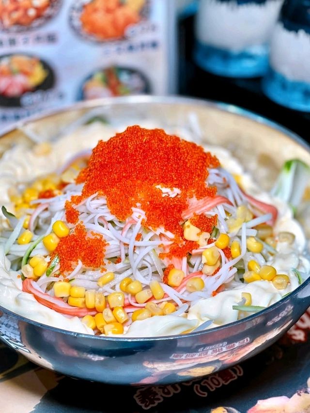 首選日式料理餐廳「一本食堂」