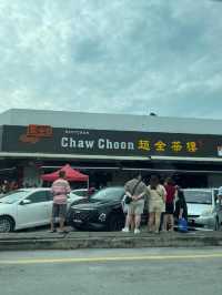 A Delightful Dim Sum Feast at Chaw Choon Dim Sum, Penang🥢🍵