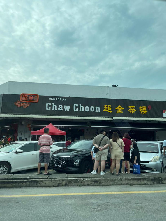 A Delightful Dim Sum Feast at Chaw Choon Dim Sum, Penang🥢🍵