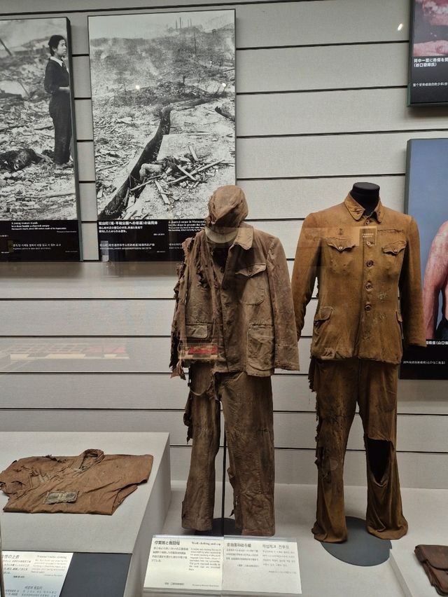 Nagasaki Atomic Bomb Museum