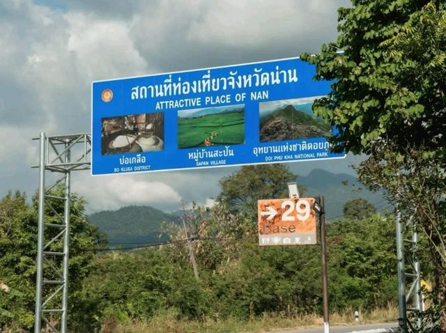 29 Base Camp น่าน 