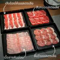 ทองเนื้อเก้า CDC