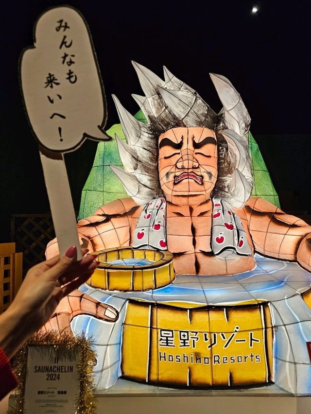 ■ホテルに宿泊するのが楽しい