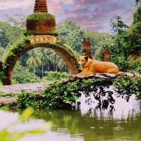 อุทยานธรรมเขานาในหลวง