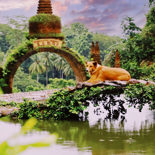 อุทยานธรรมเขานาในหลวง