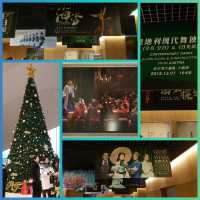 แจกแพลนเที่ยว🧳 Harbin Grand Theatreโรงละครฮาร์บิน