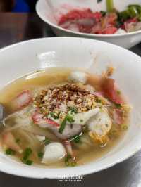 ชุ้นพานิช ก๋วยเตี๋ยวลูกชิ้นปลาใกล้ตลาดร่มหุบ