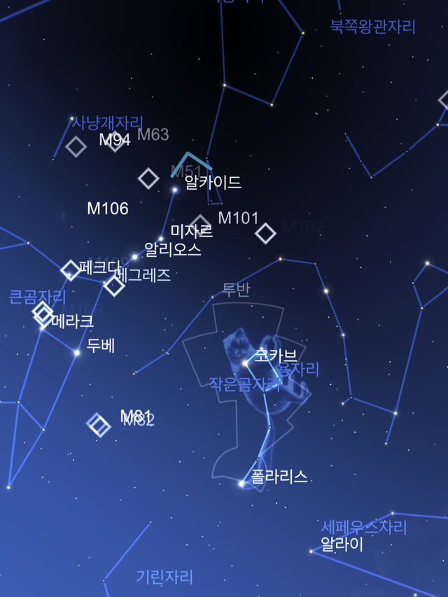 환상적인 밤하늘 인생샷을 남기는 제주도 세화 여행