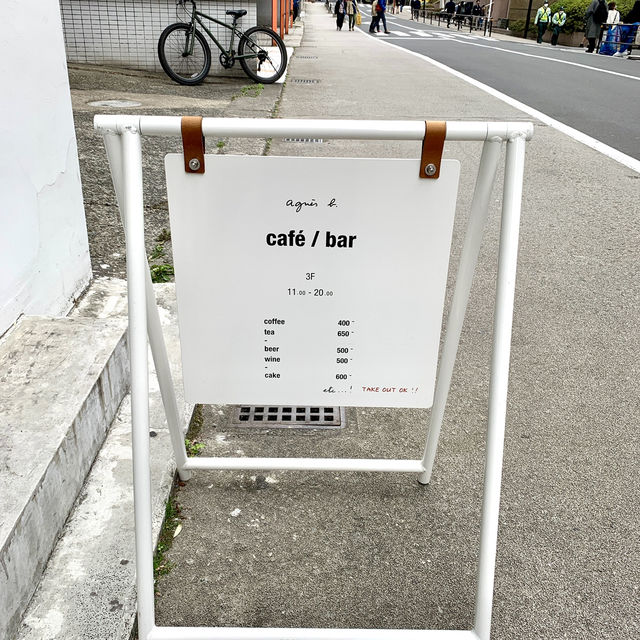 Indulging in Chocolate Heaven at agnès b. CAFÉ Shibuya