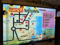 เขื่อนป่าสักชลสิทธิ์โดยรถไฟลอยน้ำ