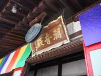 ⛩️ 喜多院｜意外發現的靜謐休憩地