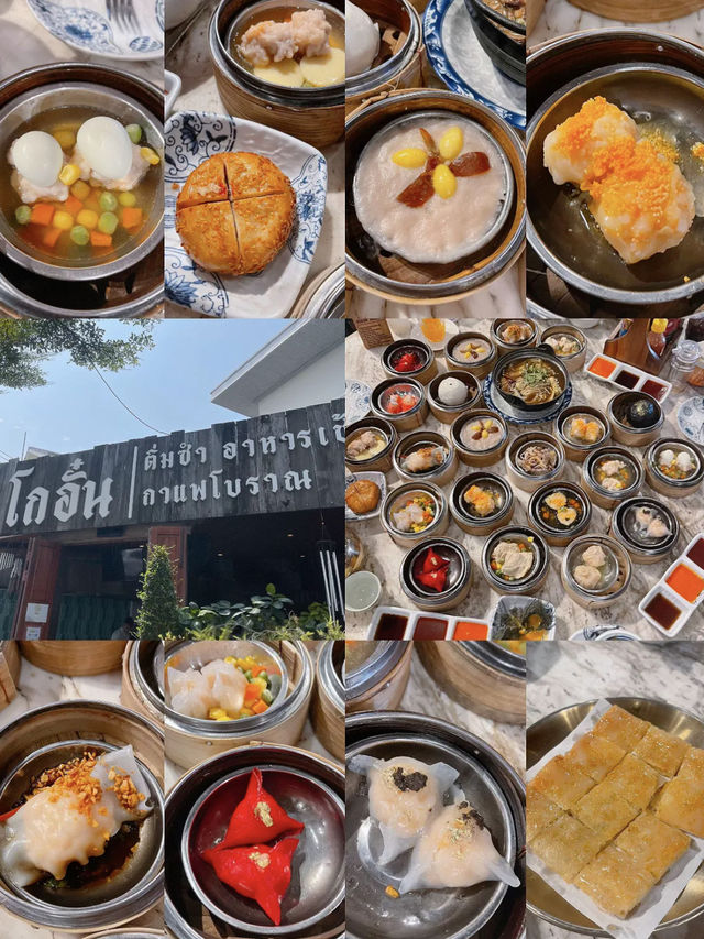 One Day Trip📍อ่างศิลา ชลบุรี
